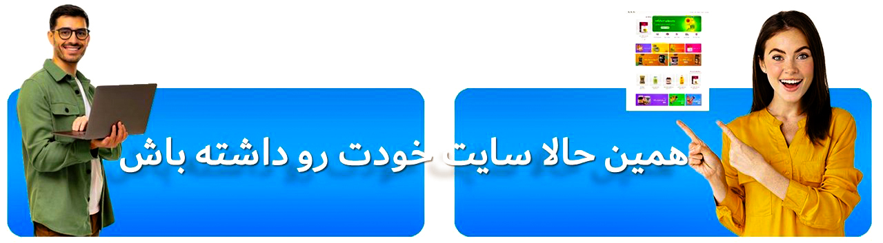 عکس انیمیشنی